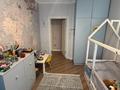 4-бөлмелі пәтер · 90 м² · 3/10 қабат, улица Кенесары Хана, бағасы: 73 млн ₸ в Алматы, Наурызбайский р-н — фото 16