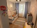 4-бөлмелі пәтер · 90 м² · 3/10 қабат, улица Кенесары Хана, бағасы: 73 млн ₸ в Алматы, Наурызбайский р-н — фото 17