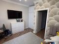 4-бөлмелі пәтер · 90 м² · 3/10 қабат, улица Кенесары Хана, бағасы: 73 млн ₸ в Алматы, Наурызбайский р-н — фото 20