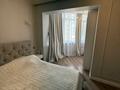4-бөлмелі пәтер · 90 м² · 3/10 қабат, улица Кенесары Хана, бағасы: 73 млн ₸ в Алматы, Наурызбайский р-н — фото 23