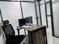 Свободное назначение, офисы, магазины и бутики, склады, общепит, салоны красоты, медцентры и аптеки, образование, развлечения · 45 м² за 32 млн ₸ в  — фото 7