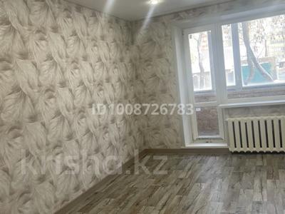 3-комнатная квартира · 59.6 м² · 1/5 этаж, Минина 40 — Обл. больница им. Султанова за 21 млн 〒 в Павлодаре