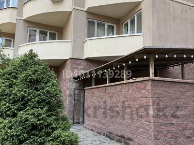 Свободное назначение · 176 м² за 99 млн ₸ в Алматы, Наурызбайский р-н