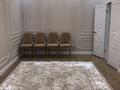 2-комнатная квартира · 66.5 м² · 13/14 этаж, Әнет баба 9/1 за 48.4 млн ₸ в Астане, Есильский р-н — фото 8