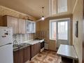 2-бөлмелі пәтер · 52.3 м² · 9/9 қабат, жангир хана, бағасы: 13 млн ₸ в Уральске