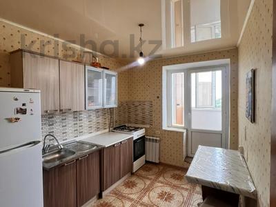 2-комнатная квартира · 52.3 м² · 9/9 этаж, жангир хана за 13 млн ₸ в Уральске