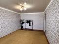 2-бөлмелі пәтер · 52.3 м² · 9/9 қабат, жангир хана, бағасы: 13 млн ₸ в Уральске — фото 6