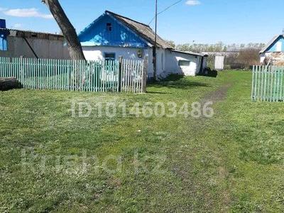 Отдельный дом · 1 комната · 23 м² · 25 сот., Восточная 14 за 4 млн ₸ в Петерфельде