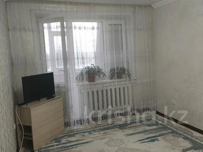 2-бөлмелі пәтер, 50 м², 4/5 қабат, Абая 50, бағасы: 18.9 млн 〒 в Костанае