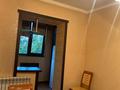 1-комнатная квартира · 41 м² · 5/9 этаж, мкр Жетысу-2 70 за 220 000 ₸ в Алматы, Ауэзовский р-н — фото 10