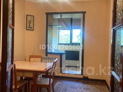 1-комнатная квартира · 41 м² · 5/9 этаж, мкр Жетысу-2 70 за 220 000 ₸ в Алматы, Ауэзовский р-н