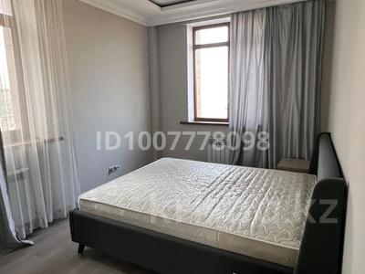 2-комнатная квартира · 78 м² · 5/10 этаж, мкр Коктем-1, Тимирязева 37 — Угол Шашкина за 550 000 〒 в Алматы, Бостандыкский р-н