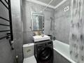 3-бөлмелі пәтер · 58.7 м² · 1/4 қабат, мкр №8, бағасы: 37.5 млн ₸ в Алматы, Ауэзовский р-н — фото 28