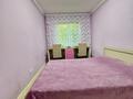 3-бөлмелі пәтер · 58.7 м² · 1/4 қабат, мкр №8, бағасы: 37.5 млн ₸ в Алматы, Ауэзовский р-н — фото 22