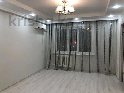 3-комнатная квартира · 59 м² · 3/5 этаж, Республики 7 за 27.8 млн ₸ в Астане, р-н Байконур
