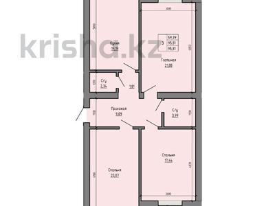 3-комнатная квартира, 95 м², 4/5 этаж, мкр. Алтын орда за ~ 24.9 млн 〒 в Актобе