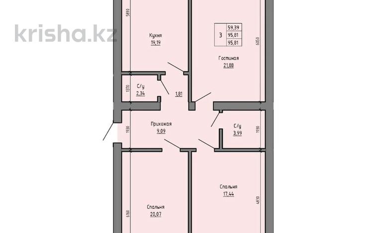 3-комнатная квартира, 95 м², 4/5 этаж, мкр. Алтын орда за ~ 24.9 млн 〒 в Актобе — фото 2