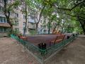 4-бөлмелі пәтер · 74 м² · 1/5 қабат, Орбита-4 ш/а. 3 — Биржана- Г. Мустафина, бағасы: 57 млн ₸ в Алматы, Бостандыкский р-н — фото 17