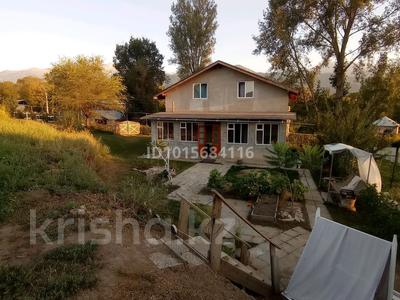 Жеке үй · 6 бөлме · 150 м² · 15 жүзд., Амангельды, бағасы: ~ 39.9 млн ₸ в Рыскулово