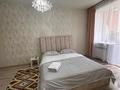 1-бөлмелі пәтер · 34.28 м² · 2/6 қабат, Назарбаева 215, бағасы: 10 000 ₸ в Костанае