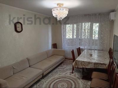 3 комнаты · 70 м² · 3 этаж, 6 микро 45а за 60 000 〒 в Алматы, Алмалинский р-н