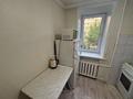 1-бөлмелі пәтер · 35.1 м² · 2/5 қабат, Ермекова 77, бағасы: 13.5 млн ₸ в Караганде, Казыбек би р-н — фото 13