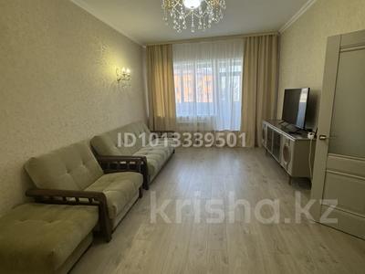 2-комнатная квартира · 74 м² · 2/4 этаж, Жилой район 11 — Университетская Муканова за 17 000 ₸ в Караганде, Казыбек би р-н