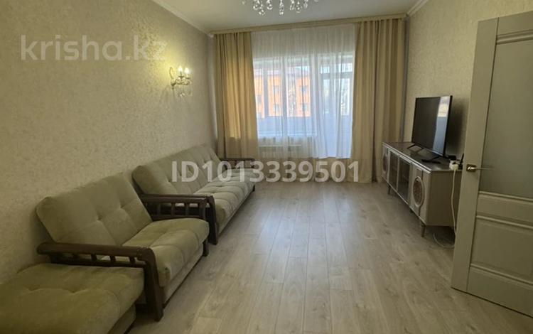 2-комнатная квартира · 74 м² · 2/4 этаж, Жилой район 11 — Университетская Муканова за 17 000 ₸ в Караганде, Казыбек би р-н — фото 2