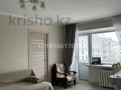 3-комнатная квартира · 57 м² · 4/5 этаж, Назарбаева — Площадь Ушанова за 22 млн ₸ в Усть-Каменогорске, Ульбинский