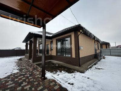 Жеке үй · 4 бөлме · 175 м² · 5.5 сот., 13 квартал 144, бағасы: 48 млн 〒 в Аскара Токпанова (Казцик)