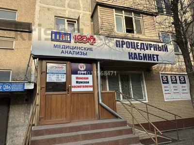 Медцентры и аптеки · 20 м² за 160 000 〒 в Алматы, Бостандыкский р-н