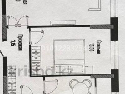 2-комнатная квартира · 58 м² · 21/21 этаж, Бухар жырау за 41 млн ₸ в Астане, Есильский р-н