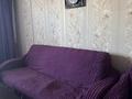 4-бөлмелі пәтер · 78.5 м² · 5/5 қабат, 22-шағынаудан 32, бағасы: 150 000 ₸ в Караганде, Алихана Бокейханова р-н — фото 5