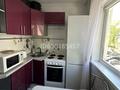 3-бөлмелі пәтер · 50 м² · 3/5 қабат, Каирбаева 96 — Назарбаева-Кривенко-Машхур Жусупа, бағасы: 21 млн ₸ в Павлодаре — фото 3