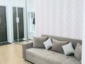 2-комнатная квартира · 75 м² · 14/20 этаж, Навои 208 — Торайгырова за 25 000 ₸ в Алматы, Бостандыкский р-н — фото 6