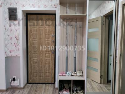 3-бөлмелі пәтер · 63 м² · 5/5 қабат, Назарбаева 242 — Маншук Маметова, бағасы: 22 млн ₸ в Уральске