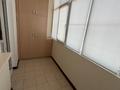 5-комнатная квартира · 206 м² · 6/7 этаж, Хаджи Мукана 39 за 1.3 млн ₸ в Алматы, Медеуский р-н — фото 22