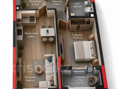 2-комнатная квартира · 50 м² · 2/12 этаж, Минина 14а — 🆘🆘ЛУЧШАЯ ЦЕНА🆘🆘 за 71 млн ₸ в Алматы, Бостандыкский р-н