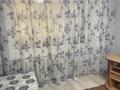 1-комнатная квартира · 22.6 м² · 3/5 этаж, кобыланды батыра за 11 млн ₸ в Костанае — фото 4