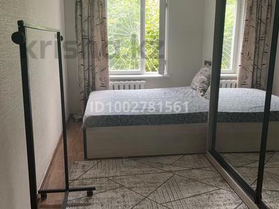 2-бөлмелі пәтер · 45 м² · 1/4 қабат, Пр. Алтынсарина 1, бағасы: 300 000 ₸ в Алматы, Ауэзовский р-н