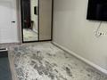 2-бөлмелі пәтер · 45 м² · 1/4 қабат, Пр. Алтынсарина 1, бағасы: 300 000 ₸ в Алматы, Ауэзовский р-н — фото 9
