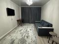 2-бөлмелі пәтер · 45 м² · 1/4 қабат, Пр. Алтынсарина 1, бағасы: 300 000 ₸ в Алматы, Ауэзовский р-н — фото 13