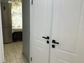 2-комнатная квартира · 45 м² · 1/4 этаж, Пр. Алтынсарина 1 — Пр. Алтынсарина- ул. Жубанова за 300 000 ₸ в Алматы, Ауэзовский р-н — фото 7