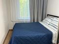 2-комнатная квартира · 45 м² · 1/4 этаж, Пр. Алтынсарина 1 — Пр. Алтынсарина- ул. Жубанова за 300 000 ₸ в Алматы, Ауэзовский р-н — фото 12