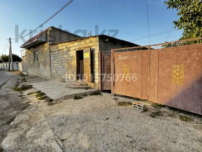 Жеке үй · 3 бөлме · 120 м² · 9 жүзд., Жетысу 10, бағасы: 13.5 млн ₸ в Таразе