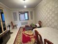 Жеке үй · 3 бөлме · 120 м² · 9 жүзд., Жетысу 10, бағасы: 13.5 млн ₸ в Таразе — фото 6