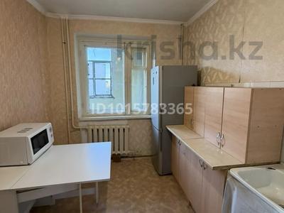 1-комнатная квартира · 35 м² · 4/5 этаж, Абылайхана 20а за 170 000 ₸ в Астане, Алматы р-н