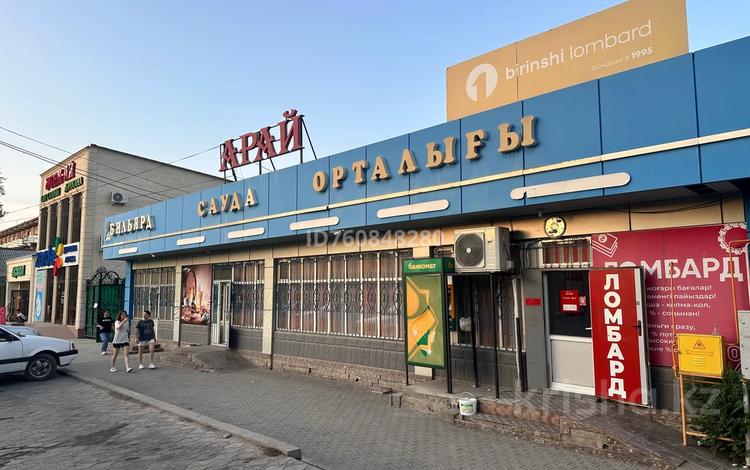 Еркін · 200 м², бағасы: 200 000 ₸ в Таразе — фото 6