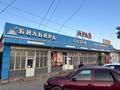 Еркін · 200 м², бағасы: 200 000 ₸ в Таразе — фото 3
