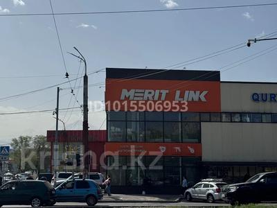 Магазины и бутики · 20 м² за 23 млн ₸ в Алматы, Алмалинский р-н